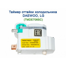 Таймер оттайки холодильника TMDE706SC