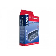 Topperr FSM211 HEPA фильтр пылесоса SAMSUNG