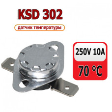 Термостат биметаллический KSD302 (70C, НЗ, фланец неповоротный) 10A 250V