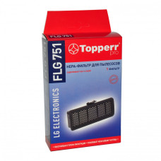 Topperr FLG751 HEPA-фильтр пылесоса LG Simple Bin MAX (ADQ73573301)