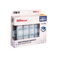 Filtero FTM 17 PHI набор моторных фильтров пылесоса PHILIPS