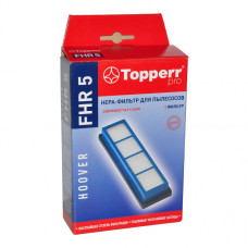 Topperr FHR5 HEPA фильтр пылесоса HOOVER Hydropower