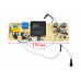 Плата управления пароварки REDMOND RST-M1106