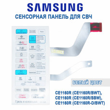 Сенсорная панель СВЧ Samsung CE1160R Белая